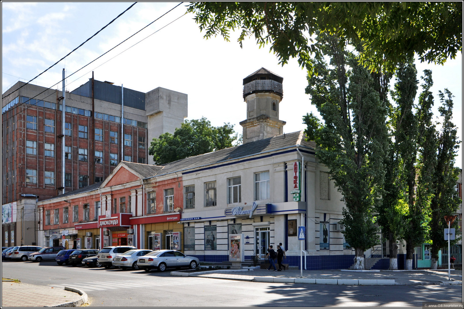 Tiraspol (Тирасполь)
